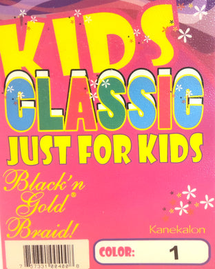 Black & Gold Kids Classic